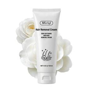 lot 4283 image: Mlriyl Body Hair Removal Cream for Women, Painless & Fast Acting for Legs, Bikini Line & Underarms, Sensitive Skin Friendly Depilatory Cream, 4.52 Oz