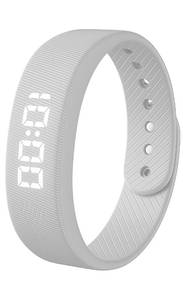lot 4534 image: Gosasa Lightweight LED Digital Sport Watch Splash Resistant Pedometer with Vibrating Alarm USB Rechargeable Silicone Wristband for Men & Women (White)