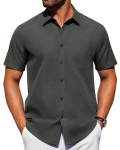 lot 4540 image: Alimens & Gentle Mens Short Sleeve Dress Shirt Wrinkle Free Solid Casual Button Down Shirts for Summer Business Wedding,Dark Grey,3XL