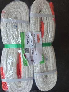 lot 6389 image: PABREAK Sling 3Tx4M 10 Piece