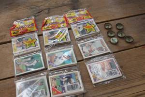 lot 1833 image: NIP Baseball Cards and More
