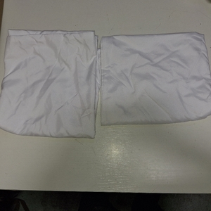lot 26818 image: 2 LARGE PILLOW CASES WHITE