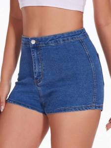 lot 26946 image: VIPONES Jean Shorts Womens High Waisted Stretchy Sexy Butt-Lifting Hot Denim Shorts SIZE XL
