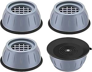 lot 27071 image: Dadop 4Pcs Anti Vibration Pads for Washing Machine and Dryer Shock and Noise Cancelling Washing Machine Support Prevent Moving Shaking Walking Universal Size