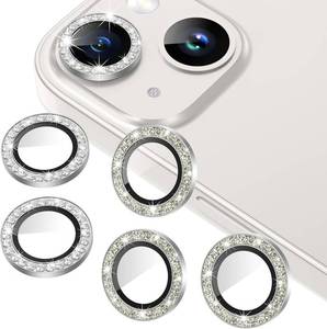 lot 27127 image: AGVEE 33 for iPhone 14 6.1  14 Plus 6.7 Camera Lens Protector, Bling Diamond & Bling Glitter Metal Ring 9H Tempered HD Glass Camera Protector Cover Film, Bling-Silver
