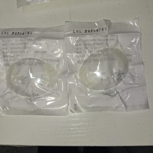 lot 18962 image: Amazon.com Eye Shield After Cataract Surgery 2Pcs Plastic ...