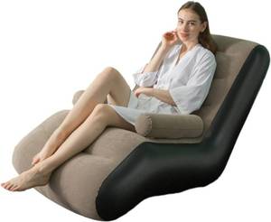 lot 18986 image: S-Shaped Inflatable Sofa Lounge Chair, Foldable Outdoor Living Room Super Soft Lazy Sofa, Suitable for Camping, Games, Reading and Watching Movies(Coffee)