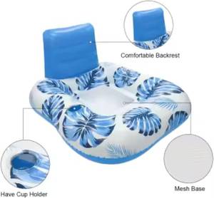 lot 17390 image: Square Inflatable Pool Lounger with Backrest Tropical Palm Leaf Float for Adults, Relaxing Pool Raft with Cooling Mesh Seat
