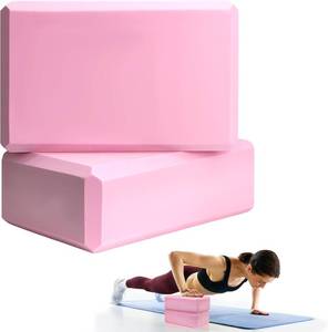 lot 19284 image: 2 Pcs Yoga Blocks, 9x6x3 Foam Blocks Yoga Props for Pilates Stretching and Meditation Exercise Blocks Lightweight Yoga Essentials