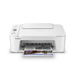 lot 17940 image: PIXMA TS3722 Wireless All-in-One Home Printer with Scanner and Copier, with PG-275 and CL-276 Inks