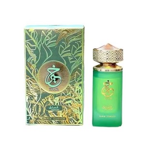 lot 17962 image: Paris Corner Unisex Pistachio Khair EDP Spray 3.4 oz Fragrances