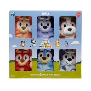 lot 19129 image: Build-A-Bear Micro Mini Beans  Bluey Plush 3 pack Collection - Incomplete