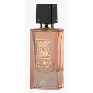 lot 19163 image: Lattafa Ana Abiyedh Coral Eau De Parfum, Unisex Perfume, 2.0 Ounce