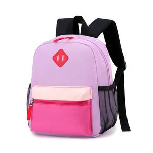 lot 1791 image: BEFUNIRISE Toddler Backpack,12inch Preschool Backpack for Kids Boys and Girls 2-4 Kindergarten Preschool Bookbag with Chest Buckle (Taro Purple Pink, Small-12 H(not Fit Folder)) - Retail $16