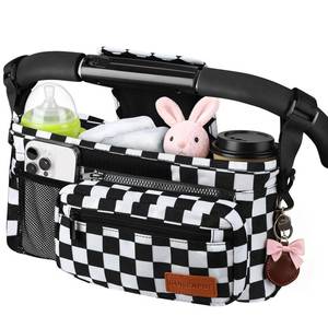lot 7534 image: Guiseapue Universal Stroller Organizer with Cup Holder Baby Essentials, Stroller Caddy with Shoulder Strap, Detachable Phone Bag, Stroller Accessories, Chirstmas New Moms Baby Gifts - Retail $13