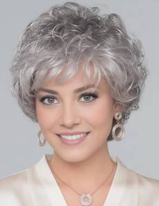 lot 13670 image: TISHINING Short Grey Curly Wigs for White Women Layered Silver Gray Pixie Cut Synthetic Full Wig with Bangs Natural Looking Daily Party Wigs for Older Women - Retail $25