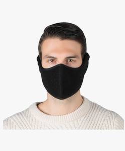 lot 17564 image: Unisex Winter Ski Mask Outdoor Protect Face Cover Earmuffs Balaclava - Retail $7