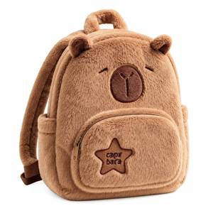 lot 17605 image: Capybara Plush Backpack, 11.8 Inch Kawaii Capibara Bag with Adjustable Straps, Soft Large Capacity Daypacks for Travel, Festival, Daily Outings, Gift for Teens Girls - Retail $26