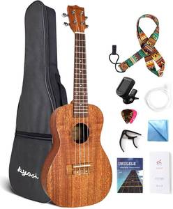 lot 8410 image: 23 Inch Concert Ukulele All-in-One Mahogany Kit for Beginners, see note.