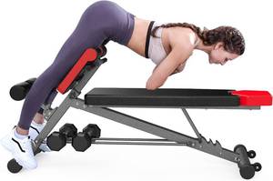 lot 8538 image: $144 FF Finer Form Multi-Functional Weight Bench Adjustable Home Gym