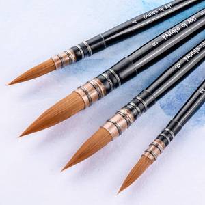 lot 187 image: &nbspProfessional Paint Brush Set