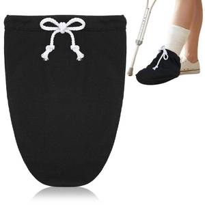 lot 258 image: Cast Sock Cover for Foot Cast Cover for Foot&nbsp