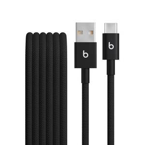 lot 2477 image: Beats USB-A to USB-C Woven Cable (1.5 m) - Bolt Black - Retail $19