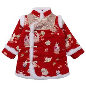 lot 2507 image: JELEUON Girls New Years Lunar Asian Tang Winter Warm Chinese Middle Long Trim Fleece Jacket Coat 3T - Retail $39