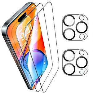 lot 2510 image: ARERCO for iPhone 15 Pro Max Screen Protector 2 Pack  2 Camera Lens Protector 9H Hardness Military Grade Tempered Clear Glass Shatterproof Anti-Scratch Full Coverage Easy Installation - Retail $17