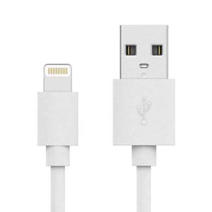 lot 2422 image: Just Wireless 4 TPU Lightning to USB-A Cable - White - Retail $11
