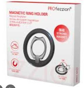 lot 2661 image: PROFezzian Magnetic Ring Holder 360 Rotatable 17 Strong Magnets&nbsp- Retail $13