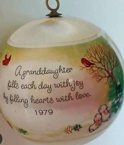 lot 2688 image: Vintage Hallmark Keepsake Satin Ornament  - Retail $24