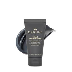 lot 2708 image: Origins Clear Improvement Active Charcoal Mask to Clear Pores  Purifies & Reduces Excess Oil  With Bamboo Charcoal  Travel Size, 1 Fl Oz - Retail $14