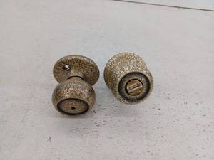 lot 17162 image: Kwikset Privacy Knob