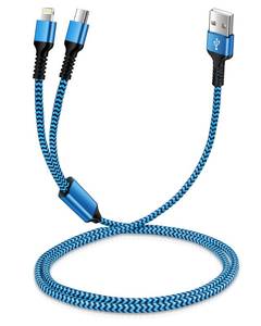 lot 13704 image: for Apple Lightning & USB-c 2-in-1 Charging Cable (4 Feet), USB to Lightning & USB to USB-c Long Fast Charger Cord for iPhone 17e 17 Air 16e 16 15 Pro Max 14 Plus 13 12 11 mini, Not for Apple CarPlay - Retail $7