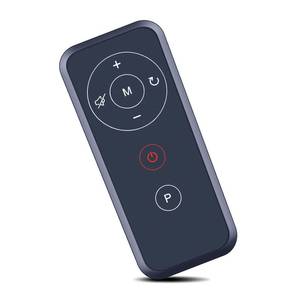 lot 13751 image: MOVHEIYL Y-08 Replacement Remote Control Fit for REDLIRO Walking Pad Treadmill, Under Desk Treadmill JK1608E-2, JK1608P, 30H-9, Q20, JK04W, JK04W-T, for StrideFlex Q20, LIVIVOX 32-9P Q20-4 - Retail $23