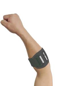 lot 13812 image: Fit Geno Elbow Brace for Tennis & Golfers Elbow Forearm 8-10.5, 1 Pack, Black