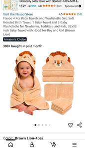 lot 5117 image: Flasoo 4 Pc Baby Towels and Washcloths Set Hooded Bath Towel 32x32 inch