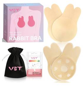 lot 13857 image: Invisible Sticky Bra, Push Up Adhesive Bras for Backless Strapless Dress, Breast Lift Nipple Coverage Covers for Women,2 Pairs Beige - Retail $20