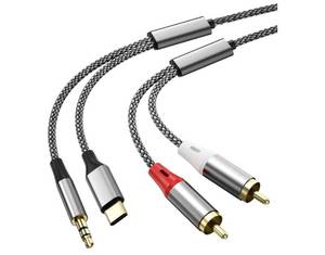 lot 13953 image: USB C to 2 RCA Audio Cable, 2 in1 Type C 3.5mm to 2 Male RCA Stereo Jack Y Splitter Cable for Phone,for iPhone 15Pro,16Pro,Tablet, Home Theater, DVD, Amplifier, Speaker, Car Stereo(4.2FT) - Retail $8