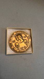 lot 1003 image: Beech Aircraft Corporation 1932 Fifth Anniversary Founders Medal 3 inches in diameter