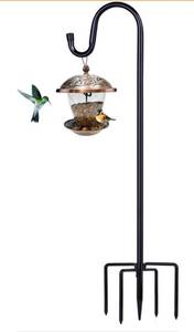 lot 5333 image: Bird Feeder Pole