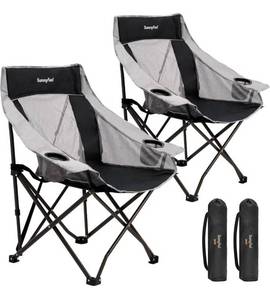 lot 5161 image: SUNNYFEEL 2 Pack Lightweight Oversized Camping Chairs for Adults, Heavy Duty Portable Folding Chair with Carry Bag,