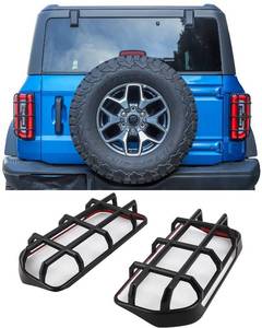lot 38367 image: Tail Light Covers, Rear Brake Lamp Guards Compatible with 2021 2022 2023 Bronco SUV(Not Fits Bronco Sport), Stylish Off-road Style Taillight Trim, Black - Retail $30