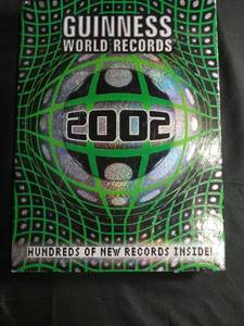 lot 60273 image: Guinness World Records 2002 Book