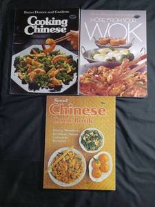 lot 60281 image: 3 Chinese Cooking Cookbooks Better Homes and Gardens Sunset