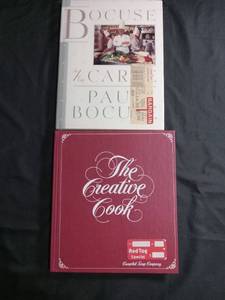 lot 60289 image: Bocuse � la Carte by Paul Bocuse  The Creative Cook Campbell Soup Company 2-Book Lot