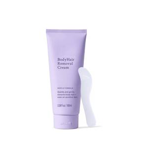lot 2018 image: Hair Removal Cream for Women, Painless Depilatory Cream Removes Hair from Legs, Arms, Underarms, Stomach, and Bikini Line with Spatula
