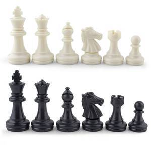 lot 2491 image: DINOBROS Chess Pieces Only Magnetic Plastic Chessman Set for Replacement of Missing Pieces - Complete Set of 32 Unweighted Game Pawns