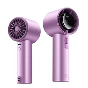 lot 10084 image: JISULIFE Handheld Fan Pro1S - Next-Gen Airflow Up to 40h Runtime, Electroplated Body - Luxury Shine, 1-100 Speed Scroll Wheel, 5000mAh-Portable Fan for Travel, Gifts for Women Men(Chrome Purple, 1Pc)